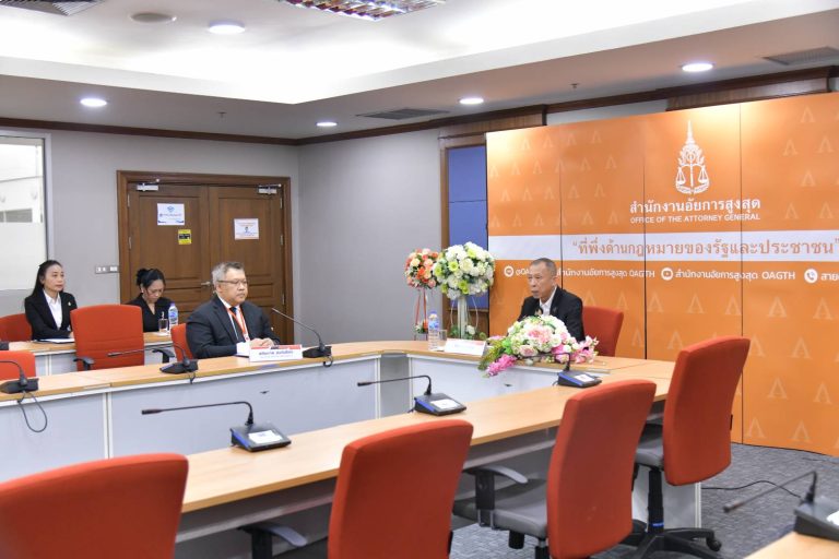 สำนักงานอัยการสูงสุด จัดพิธีเปิดโครงการฝึกอบรมหลักสูตร มาตรฐานวิชาชีพด้านการจัดซื้อจัดจ้างและการบริหารพัสดุภาครัฐ ด้านการเงินและบัญชี และด้านการตรวจสอบภายในของสำนักงานอัยการสูงสุด ระดับต้น ประจำปีงบประมาณ 2569