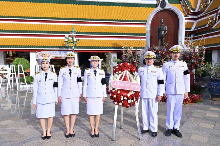 สำนักงานอัยการสูงสุดร่วมพิธีวางพวงมาลาถวายราชสักการะ พระบรมราชานุสาวรีย์พระบาทสมเด็จพระปรเมนทรมหาอานันทมหิดล พระอัฐมรามาธิบดินทร