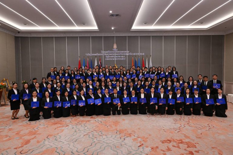 สำนักงานอัยการสูงสุดจัดพิธีปิดโครงการฝึกอบรมข้าราชการธุรการ “หลักสูตรการฝึกอบรมข้าราชการธุรการระดับกลาง รุ่นที่ 10 (พ.ศ. 2569)