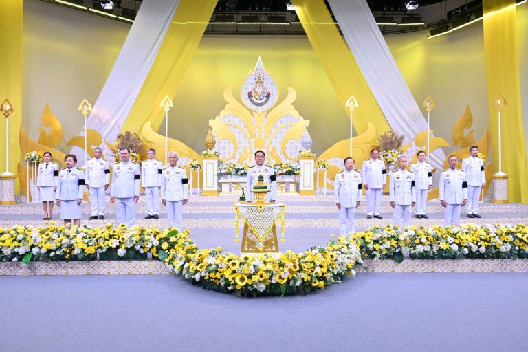สำนักงานอัยการสูงสุดร่วมบันทึกเทปถวายพระพรชัยมงคล พระบาทสมเด็จพระเจ้าอยู่หัว เนื่องในโอกาสมหามงคลเฉลิมพระชนมพรรษา 28 กรกฎาคม 2569