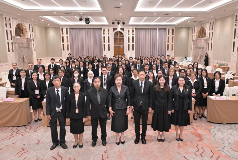 สำนักงานอัยการสูงสุด จัดฝึกอบรม “หลักสูตรการฝึกอบรมข้าราชการธุรการระดับกลาง” รุ่นที่ 11 (พ.ศ. 2569)