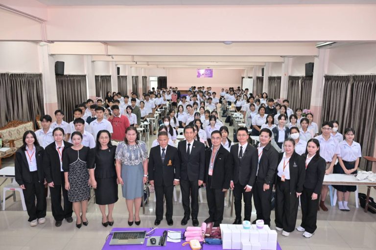สำนักงานอัยการสูงสุด จัดกิจกรรมเสริมสร้างความรู้ด้านกฎหมายและกระบวนการยุติธรรม “รู้ = ทัน” ณ โรงเรียนเบญจมราชรังสฤษฎิ์ จังหวัดฉะเชิงเทรา