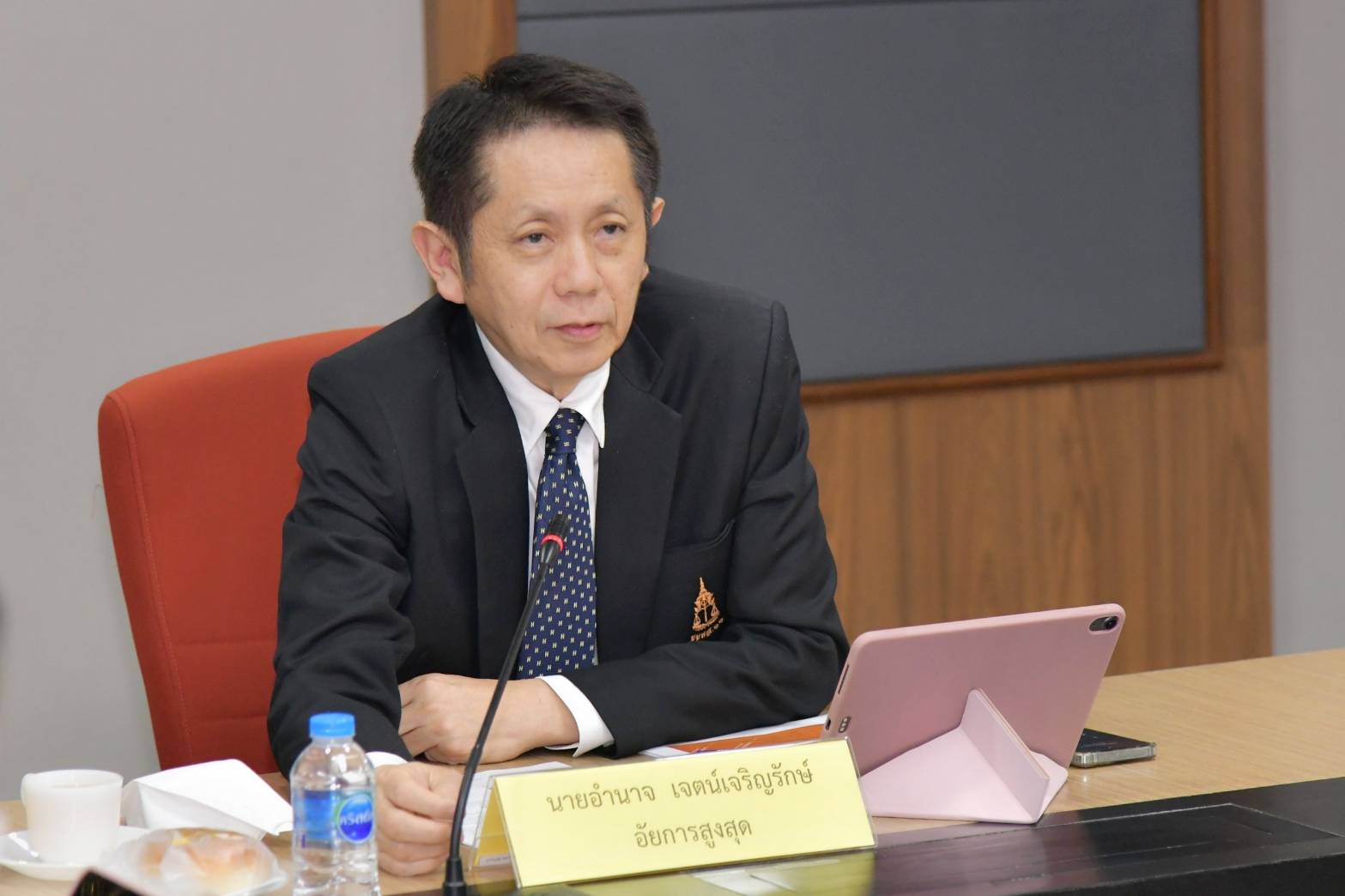 อัยการสูงสุด เป็นประธานการประชุมคณะกรรมการจัดงานกาชาด ประจำปี 2566 ของสำนักงานอัยการสูงสุด