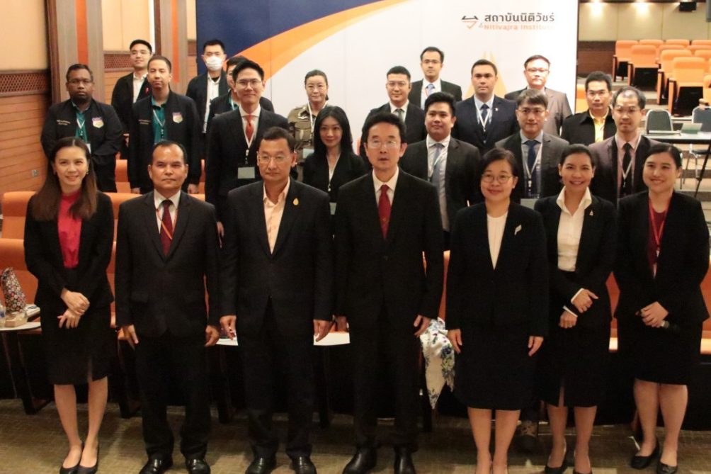 สถาบันนิติวัชร์ สำนักงานอัยการสูงสุด จัดอบรมหลักสูตรประกาศนียบัตร “การซักถามอย่างมีประสิทธิภาพเพื่อการสอบสวนและการรวบรวมข้อเท็จจริง” PEACE programme