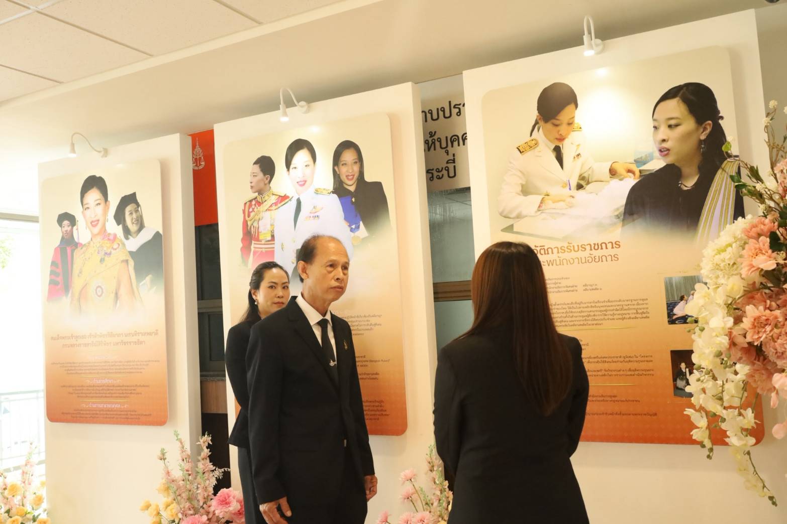 สำนักงานอัยการจังหวัดกระบี่ จัดนิทรรศการแสดงความอาลัย น้อมรำลึกในพระกรุณาธิคุณและถวายเป็นพระกุศลแด่สมเด็จพระเจ้าลูกเธอ เจ้าฟ้าพัชรกิติยาภา นเรนทิราเทพยวดี กรมหลวงราชสาริณีสิริพัชร มหาวัชรราชธิดา