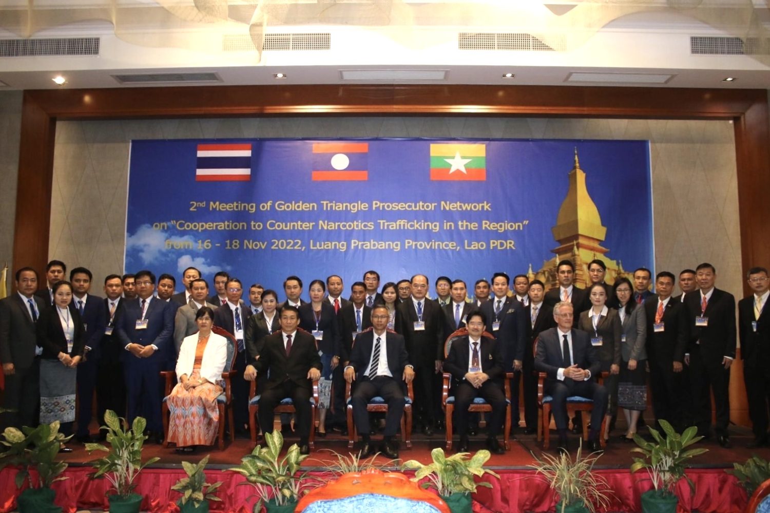 สำนักงานอัยการสูงสุดเข้าร่วมการประชุมเครือข่ายอัยการสามเหลี่ยมทองคำ (Golden Triangle Prosecutor Network) ครั้งที่ 2