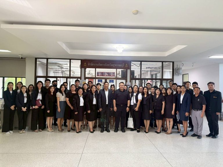สำนักงานเลขาธิการสำนักงานอัยการสูงสุด จัดฝึกอบรมเชิงปฏิบัติการและการลงพื้นที่วิเคราะห์กระบวนงานจริงและจัดเก็บข้อมูลเชิงระบบ (Field Work & Data Collection) ในพื้นที่จังหวัดสุพรรณบุรี