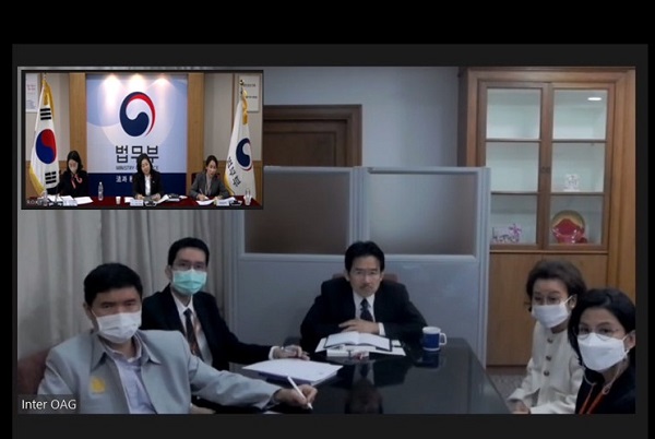 สำนักงานอัยการสูงสุด เข้าร่วมการประชุม (ผ่านระบบการประชุมทางไกล) หารือความร่วมมือด้านความร่วมมือระหว่างประเทศทางอาญาและการส่งผู้ร้ายข้ามแดนกับกระทรวงยุติธรรม สาธารณรัฐเกาหลี