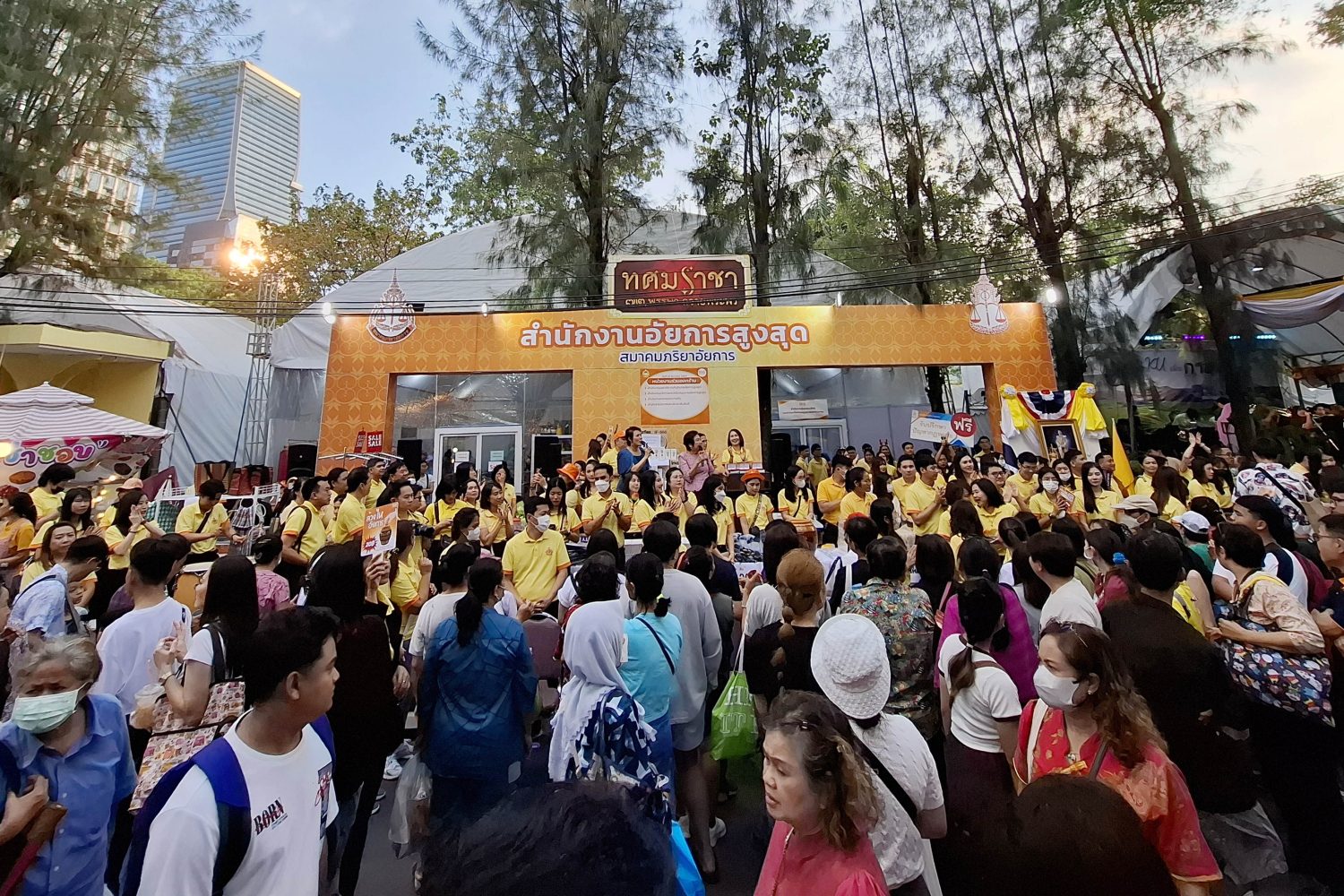 สำนักงานอัยการสูงสุด ขอบคุณผู้ร่วมสนับสนุนกิจกรรมในงานกาชาด ประจำปี 2567