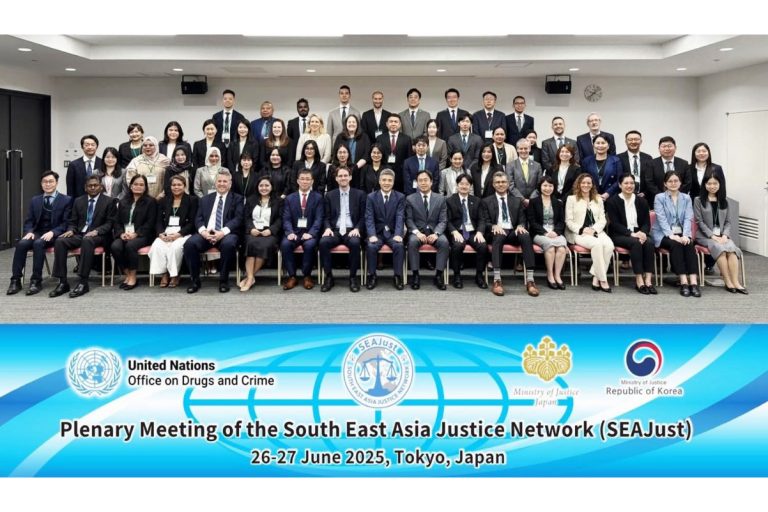 สำนักงานอัยการสูงสุดเข้าร่วมการประชุมใหญ่เครือข่ายความร่วมมือทางยุติธรรมเอเชียตะวันออกเฉียงใต้ (SEAJust) ประจำปี 2568