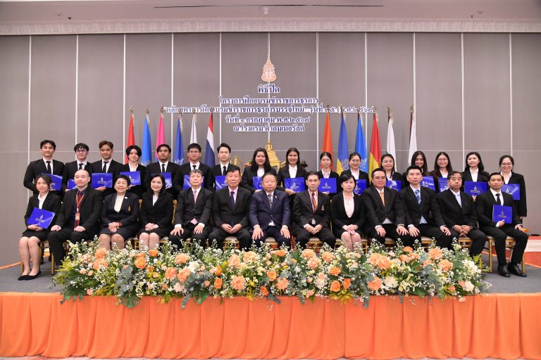 สำนักงานอัยการสูงสุด จัดพิธีปิดโครงการฝึกอบรม “หลักสูตรการฝึกอบรมข้าราชการธุรการบรรจุใหม่” รุ่นที่ 75 (พ.ศ. 2568)