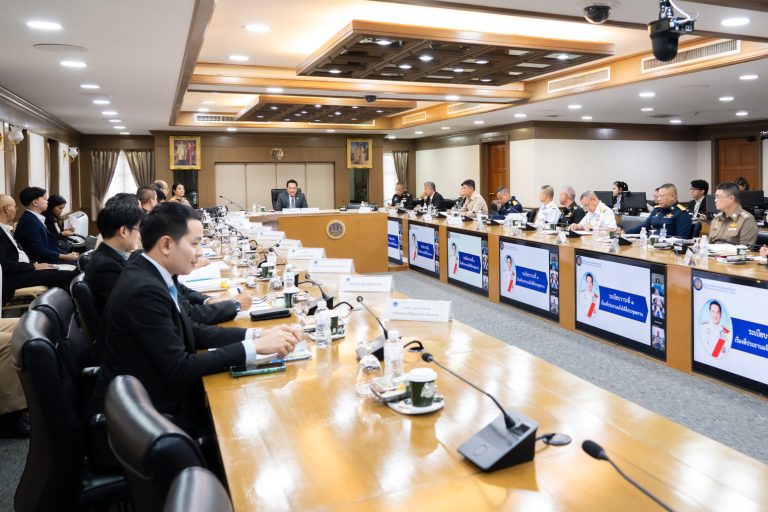 สำนักงานอัยการสูงสุด ร่วมประชุมคณะกรรมการบริหารสถานการณ์ฉุกเฉิน (กบฉ.) ครั้งที่ 3/2568