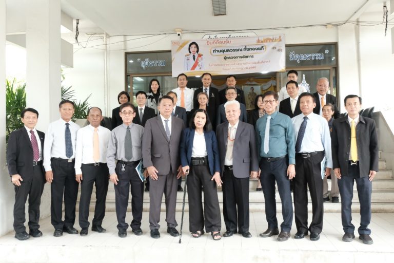 ผู้ตรวจการอัยการ ลงพื้นที่ติดตามผลการปฏิบัติราชการ ประจำปีงบประมาณ พ.ศ. 2568 ของสำนักงานอัยการในพื้นที่ภาค 1