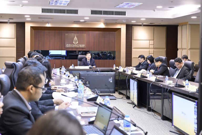 สำนักงานอัยการสูงสุด ประชุมคณะกรรมการรับผิดชอบในการถวายผ้าพระกฐินพระราชทาน ประจำปีพุทธศักราช 2568 ครั้งที่ 1/2568