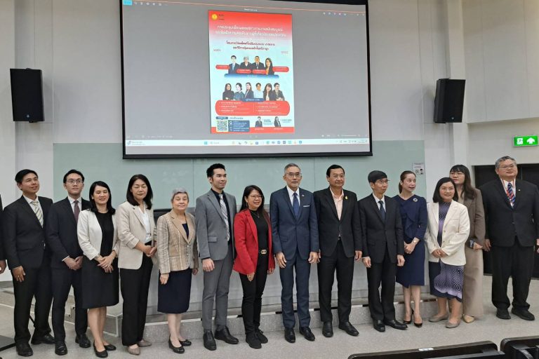 สถาบันนิติวัชร์ ร่วมกับคณะนิติศาสตร์ มหาวิทยาลัยธรรมศาสตร์ จัดประชุมรับฟังความคิดเห็นโครงการศึกษาวิจัยเพื่อปรับปรุงระบบ มาตรการ และวิธีการคุ้มครองเด็กในคดีอาญา