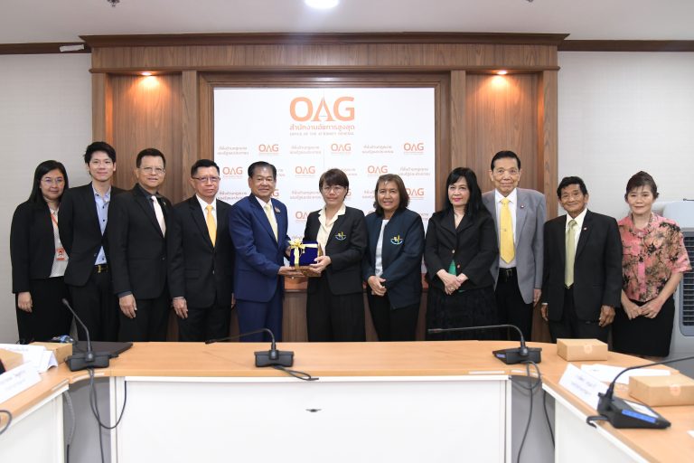  มูลนิธิอัยการ จัดการประชุมครั้งที่ 3/2568 เพื่อพิจารณาดำเนินการเป็นองค์การหรือสถานสาธารณกุศล และรับทราบการพิจารณาให้ทุนการศึกษา ประจำปี 2568