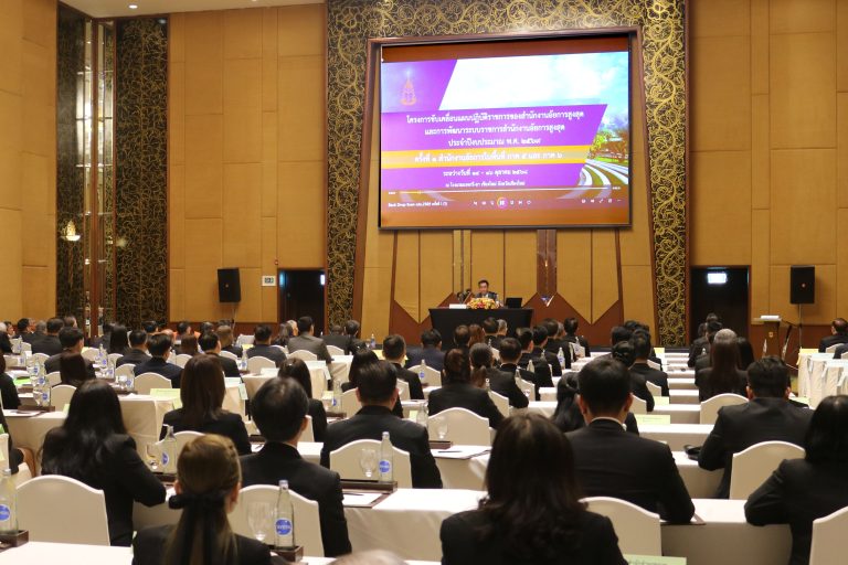 อัยการสูงสุด ลงพื้นที่นิเทศงานเพื่อขับเคลื่อนแผนปฏิบัติราชการและพัฒนาระบบราชการของสำนักงานอัยการสูงสุด ประจำปีงบประมาณ พ.ศ. 2569 แก่ข้าราชการในพื้นที่สำนักงานอัยการภาค 5 และภาค 6