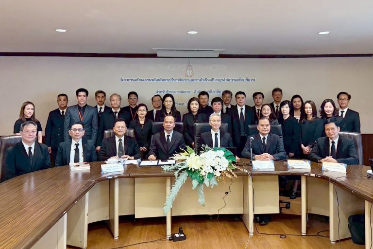 สำนักงานคดีภาษีอากร จัดฝึกอบรมหลักสูตรเฉพาะด้านเตรียมความพร้อมในการบริหารจัดการและการดำเนินคดีอาญาเกี่ยวกับภาษีอากร