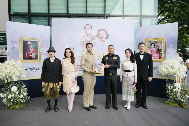 สำนักงานอัยการสูงสุด ร่วมพิธีบำเพ็ญกุศลอุทิศถวายสมเด็จพระเจ้าภคินีเธอ เจ้าฟ้าเพชรรัตนราชสุดา สิริโสภาพัณณวดี และพิธีถวายสักการะและสำนึกในพระกรุณาธิคุณ ณ สวนรื่นฤดี