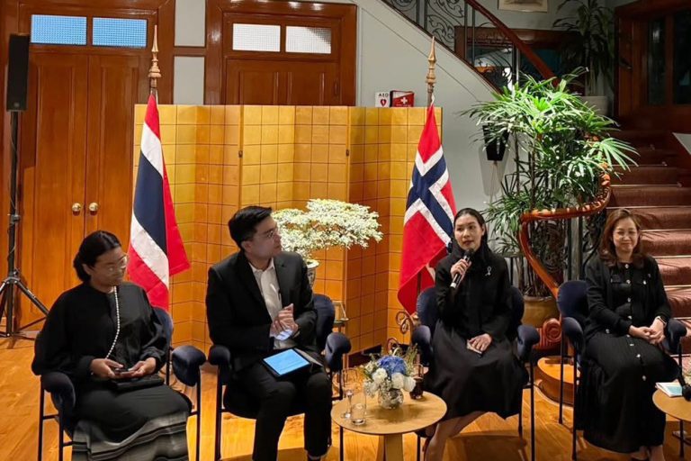 สถาบันนิติวัชร์ ร่วมกิจกรรมเสวนาส่งเสริมแนวทางการซักถามอย่างมีประสิทธิภาพเพื่อค้นหาความจริง (Investigative Interviewing) ในโอกาสครบรอบ 120 ปี ความสัมพันธ์ทางการทูตไทย – นอร์เวย์