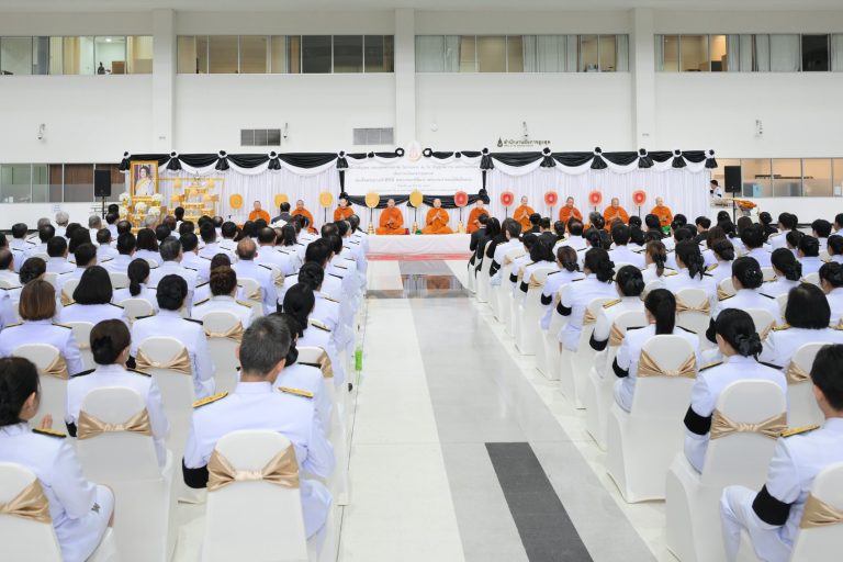 สำนักงานอัยการสูงสุด จัดพิธีแสดงความอาลัย และพิธีบำเพ็ญกุศลปัญญาสมวาร (50 วัน) เพื่อถวายเป็นพระราชกุศลแด่สมเด็จพระนางเจ้าสิริกิติ์ พระบรมราชินีนาถ พระบรมราชชนนีพันปีหลวง