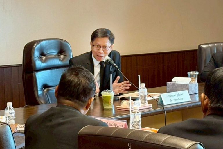 ผู้ตรวจการอัยการ ตรวจติดตามการปฏิบัติราชการของสำนักงานคดีศาลแขวง