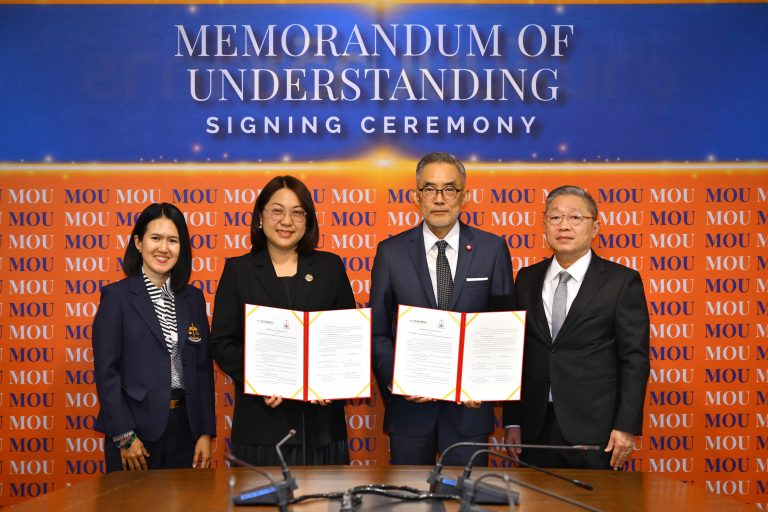 สถาบันนิติวัชร์ จัดทำบันทึกข้อตกลงความร่วมมือทางวิชาการกับคณะนิติศาสตร์ มหาวิทยาลัยมหาสารคาม เสริมสร้างเครือข่ายความร่วมมือพัฒนากระบวนการยุติธรรมไทย