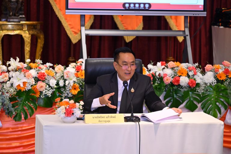 อัยการสูงสุด เป็นประธานการประชุมคณะผู้บริหารระดับสูงของสำนักงานอัยการสูงสุด ครั้งที่ 5 (2/2569)