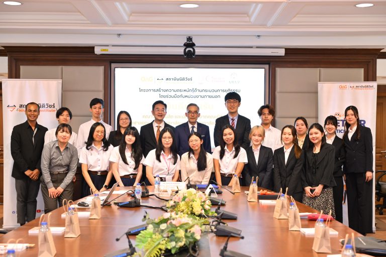 สถาบันนิติวัชร์ บรรยายและให้ความรู้แก่คณาจารย์ นิสิต นักศึกษา จากคณะนิติศาสตร์ จุฬาลงกรณ์มหาวิทยาลัย และคณะนิติศาสตร์ มหาวิทยาลัยคิวชู ตามโครงการสร้างความตระหนักรู้ด้านกระบวนการยุติธรรมโดยร่วมมือกับหน่วยงานภายนอก