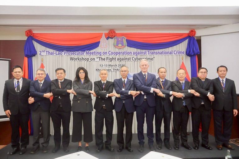 สำนักงานอัยการสูงสุด ร่วมกับองค์การอัยการประชาชนสูงสุดแห่ง สปป.ลาว จัดการประชุมพนักงานอัยการไทย – ลาว ต่อต้านอาชญากรรมข้ามชาติ ครั้งที่ 2 “การต่อต้านอาชญากรรมทางไซเบอร์”