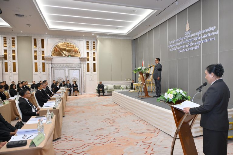 สำนักงานอัยการสูงสุด จัดพิธีเปิดโครงการอบรม หลักสูตรนักบริหารงานยุติธรรมระดับสูง “หลักสูตรการอบรมอัยการพิเศษฝ่าย” รุ่นที่ 13 (พ.ศ. 2569)