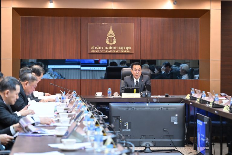 อัยการสูงสุด เป็นประธานการประชุมผู้คณะผู้บริหารระดับสูงของสำนักงานอัยการสูงสุด ครั้งที่ 7 (4/2569)