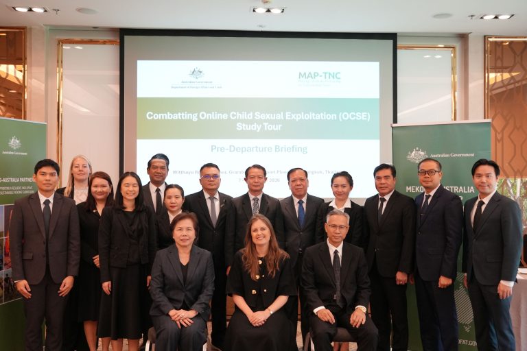 รองอัยการสูงสุด ร่วมเปิดการประชุมชี้แจงก่อนศึกษาดูงานการต่อต้านการแสวงหาประโยชน์ทางเพศจากเด็กทางออนไลน์ (Online Child Sexual Exploitation: OCSE)