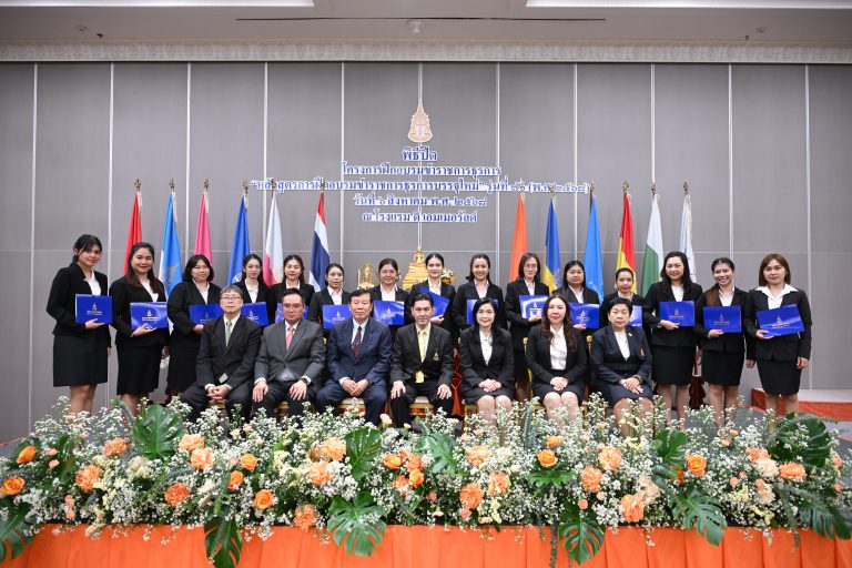 สำนักงานอัยการสูงสุด จัดพิธีปิดโครงการฝึกอบรม “หลักสูตรการฝึกอบรมข้าราชการธุรการบรรจุใหม่” รุ่นที่ 76 (พ.ศ. 2568)              