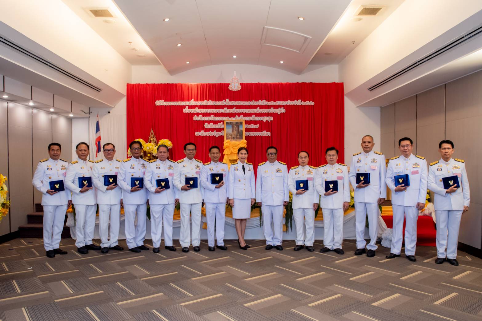 สำนักงานอัยการภาค 3 จัดพิธีรับพระราชทานเครื่องราชอิสริยาภรณ์ ชั้นสายสะพาย ประจำปี 2565 และประจำปี 2566