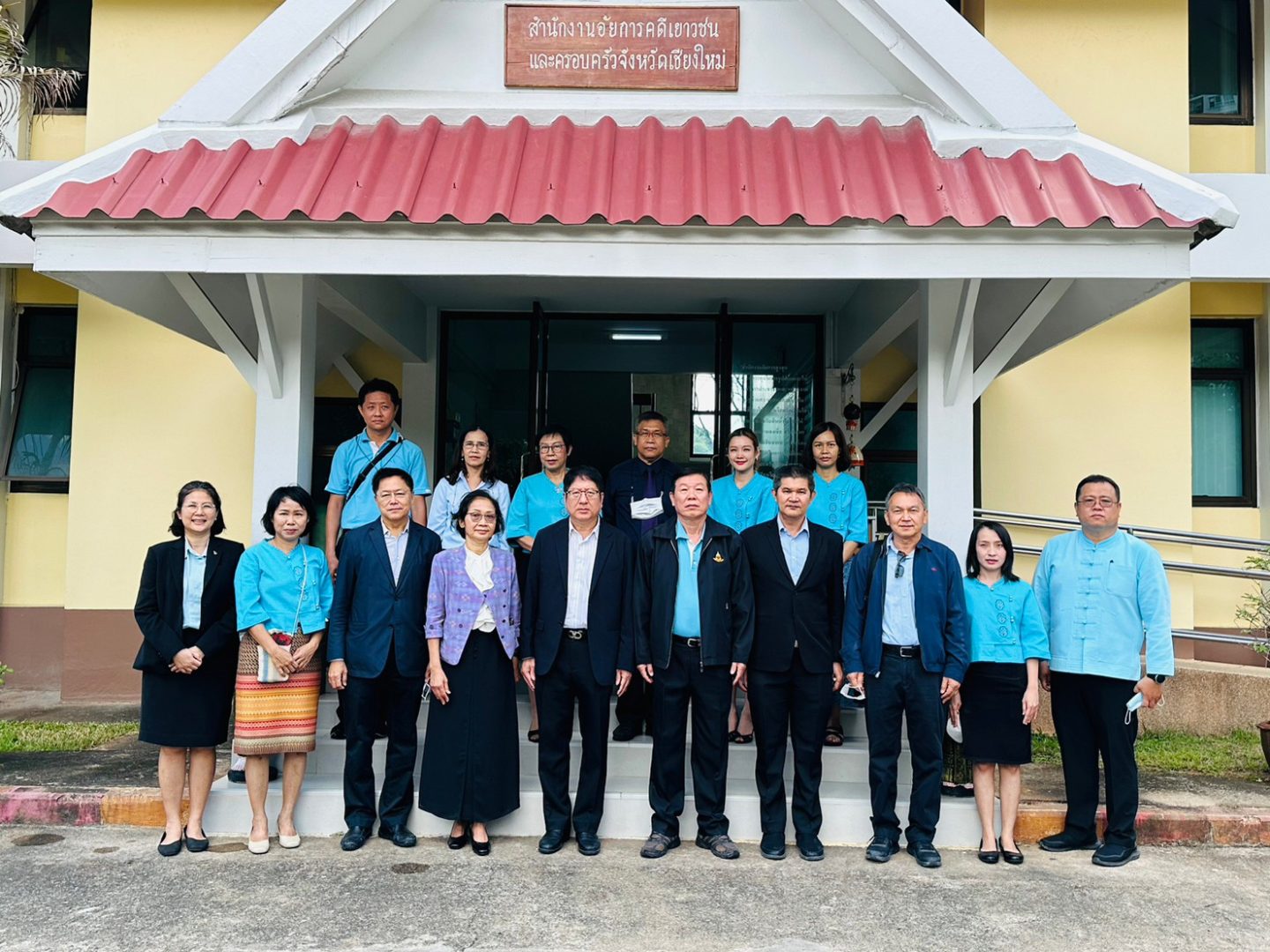 รองอัยการสูงสุดลงพื้นที่ตรวจเยี่ยมการปฏิบัติราชการสำนักงานอัยการคดีเยาวชนและครอบครัวจังหวัดเชียงใหม่และสำนักงานอัยการจังหวัดฮอด