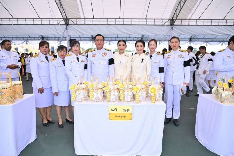 สำนักงานอัยการสูงสุด ร่วมพิธีเจริญพระพุทธมนต์และทำบุญตักบาตรถวายพระราชกุศล เนื่องในโอกาสวันเฉลิมพระชนมพรรษาพระบาทสมเด็จพระเจ้าอยู่หัว 28 กรกฎาคม 2569