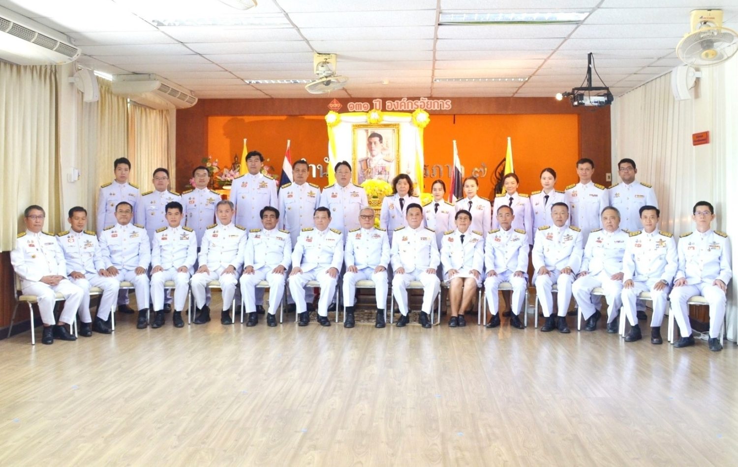 สำนักงานอัยการภาค 7 จัดกิจกรรมเฉลิมพระเกียรติพระบาทสมเด็จพระเจ้าอยู่หัว เนื่องในโอกาสพระราชพิธีมหามงคลเฉลิมพระชนมพรรษา 6 รอบ 28 กรกฎาคม 2567
