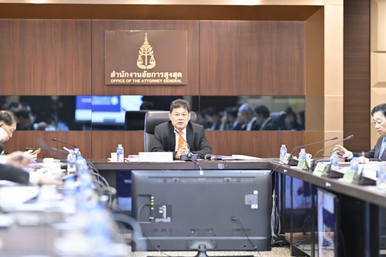สำนักงานอัยการสูงสุดจัดการประชุมพิจารณาให้ความเห็นต่อ (ร่าง) รายงานผลการตรวจราชการของผู้ตรวจการอัยการ ประจำปีงบประมาณ พ.ศ. 2568 