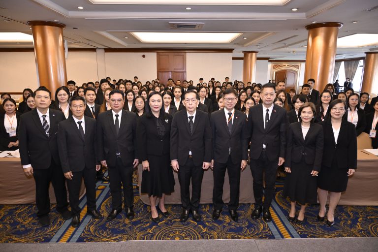 สำนักงานอัยการสูงสุด จัดพิธีเปิดโครงการฝึกอบรม“หลักสูตรการฝึกอบรมข้าราชการธุรการบรรจุใหม่” รุ่นที่ 80 (พ.ศ. 2569)