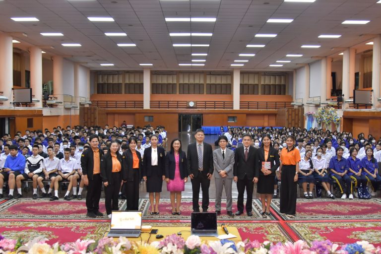 สำนักงานอัยการสูงสุด จัดกิจกรรมเสริมสร้างความรู้ด้านกฎหมายและกระบวนการยุติธรรม “รู้ = ทัน” ปีที่ 3 ณ โรงเรียนสุรศักดิ์มนตรี