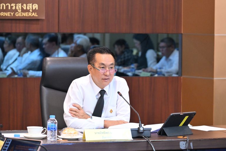 อัยการสูงสุด เป็นประธานการประชุมคณะผู้บริหารระดับสูง ครั้งที่ 6-3/2569