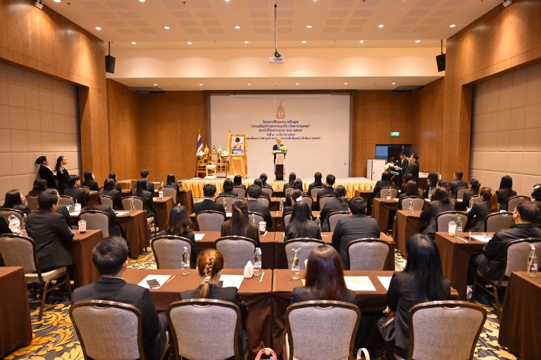 สำนักงานอัยการสูงสุดจัดพิธีเปิดโครงการฝึกอบรม หลักสูตรการเสริมสร้างสมรรถนะนักทรัพยากรบุคคล ประจำปีงบประมาณ พ.ศ. 2569