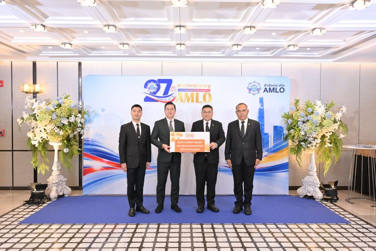 สำนักงานอัยการสูงสุด ร่วมเป็นเกียรติในงานเผยแพร่ผลการดำเนินงานที่สำคัญของสำนักงาน ปปง. ปีงบประมาณ พ.ศ. 2569 ครบรอบ 27 ปี