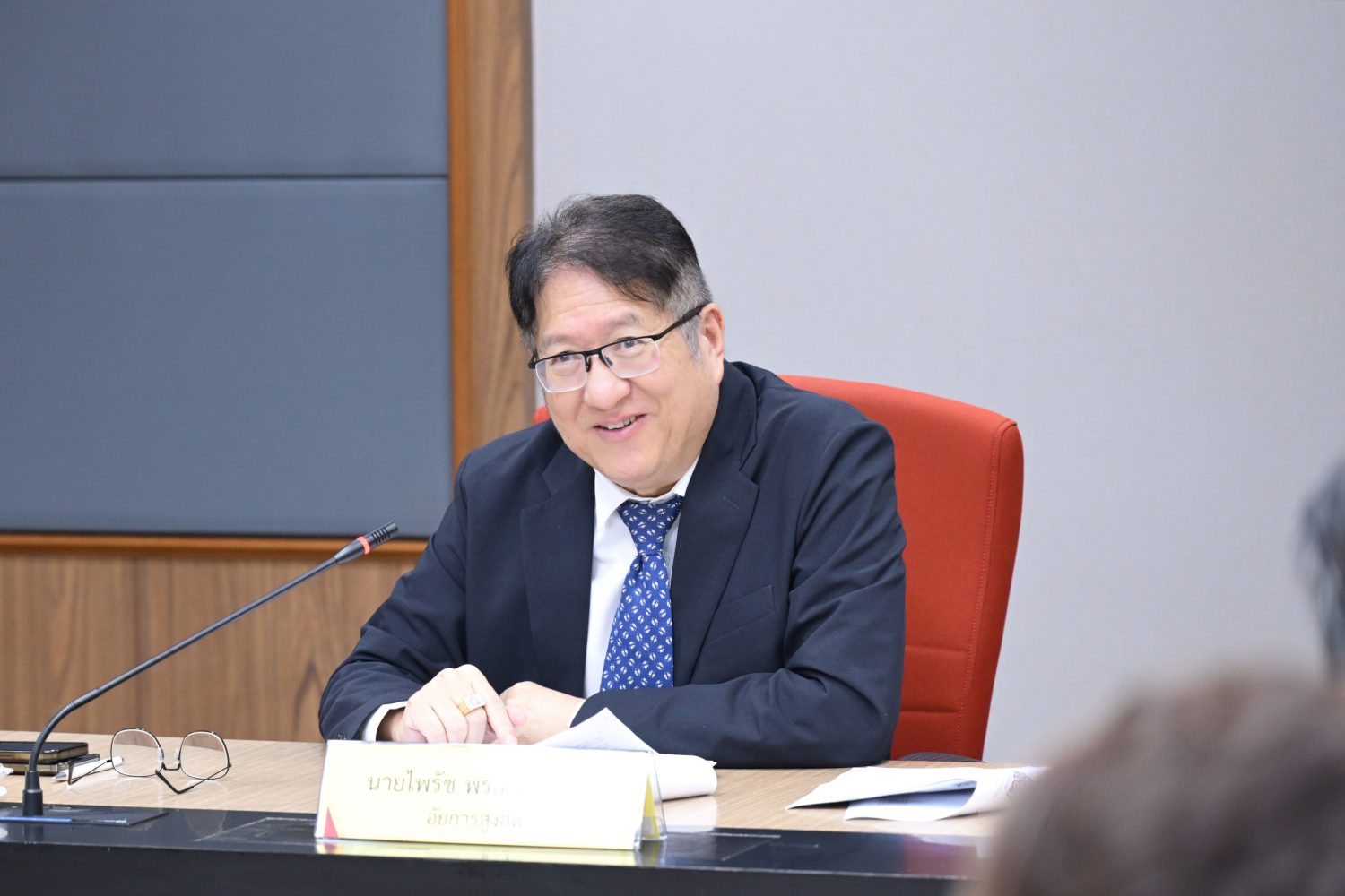 สำนักงานอัยการสูงสุดจัดประชุมคณะกรรมการจัดงานกาชาด ประจำปี 2567 ของสำนักงานอัยการสูงสุด