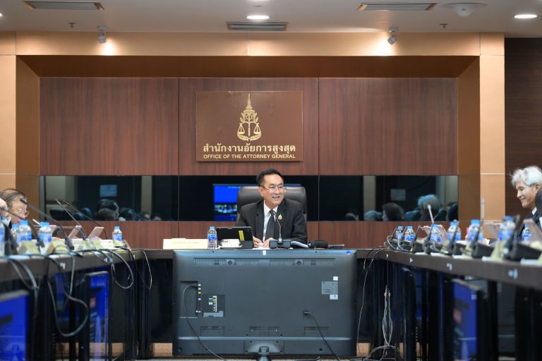 สำนักงานอัยการสูงสุด จัดประชุมผู้บริหารระดับสูงเพื่อขับเคลื่อนและติดตามผลการดำเนินงานตามนโยบายอัยการสูงสุดและภารกิจสำคัญ             ครั้งที่ 2/2568