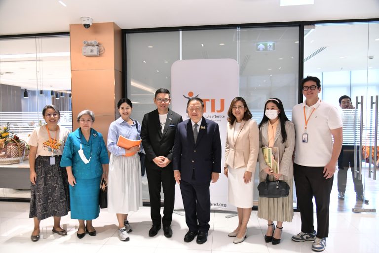 สำนักงานอัยการสูงสุด ร่วมงานครบรอบวันสถาปนา 14 ปี สถาบันเพื่อการยุติธรรมแห่งประเทศไทย (TIJ)     