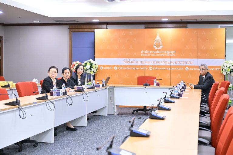 สำนักงานอัยการสูงสุด จัดโครงการฝึกอบรมเชิงปฏิบัติการ “เพิ่มประสิทธิภาพข้าราชการธุรการปฏิบัติงานสคช. สฝคช.ภาค สคชจ. และ สคชจ.สาขา” พ.ศ. 2569