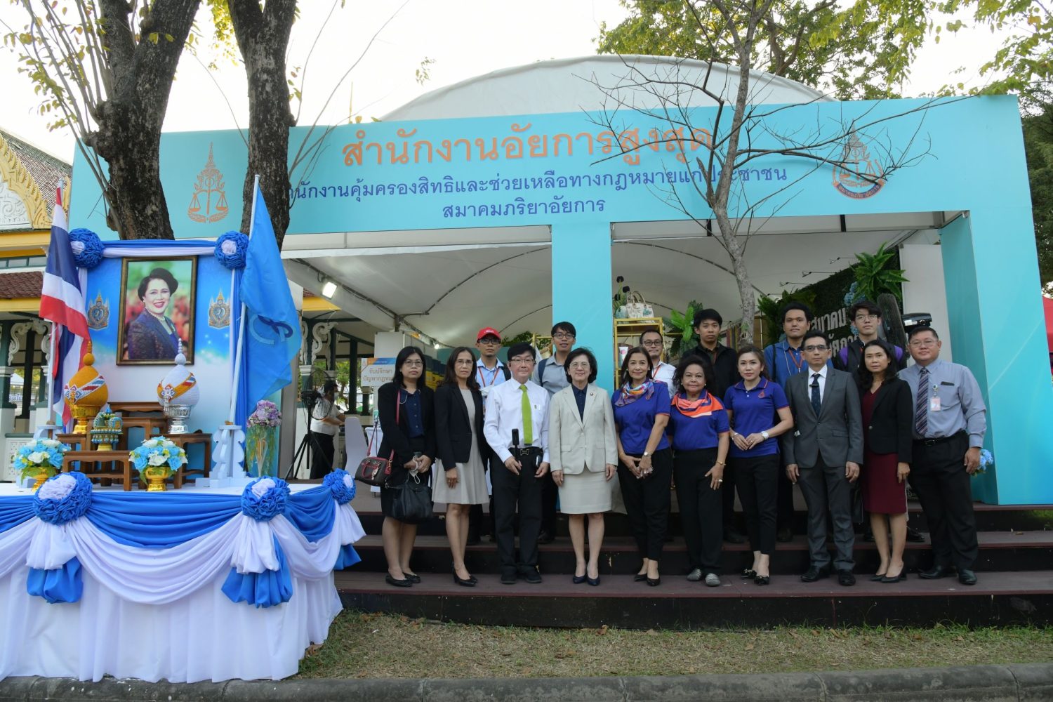 อัยการสูงสุดเยี่ยมชมงานกาชาด ประจำปี 2565