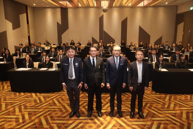 สำนักงานอัยการสูงสุด จัดโครงการประชุมเชิงปฏิบัติการเพื่อเพิ่มประสิทธิภาพการบังคับใช้ประมวลกฎหมายยาเสพติด ด้านการดำเนินคดีขยายผลและการริบทรัพย์สิน